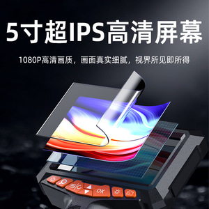 ZCF Industrial Endoscope 1080P 5 Inch Screen 360 Degree Rotation Car Inspection Waterproof Flexible Probe - Product Image 3