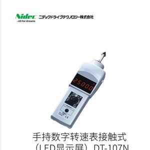 แผงหน้าปัดวัดความเร็วรอบดิจิตอล Nidec รุ่น Dt-501xa พร้อมจอแสดงผลแบบติดตั้งบนแผง - Product Image 2