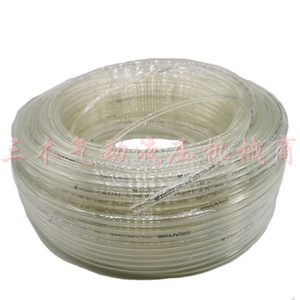 Manguera de aire Shin Yang Pu de Taiwán 14x10 16x12, tubo neumático de alta presión para compresor de aire - Product Image 1