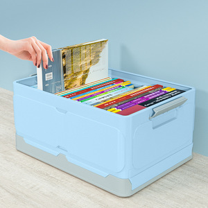 กล่องเก็บของพลาสติกแบบพับได้พร้อมฝาปิดกล่องเก็บของแบบพับได้ - Product Image 6