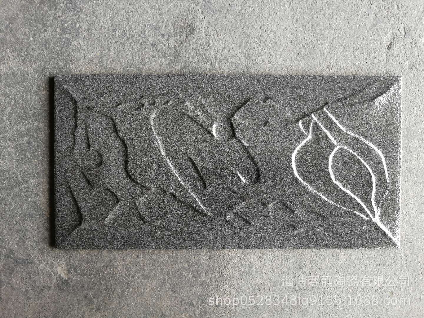 200x400 medium gray