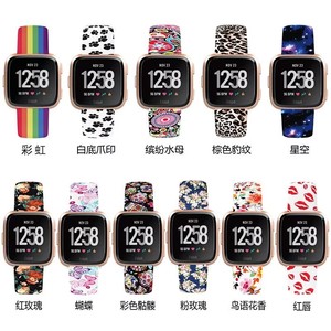 Correa de Silicona para Fitbit <span class=keywords><strong>Versa</strong></span> 2/<span class=keywords><strong>Versa</strong></span> <span class=keywords><strong>Lite</strong></span>, Banda de Silicona Impresa de 22 mm para Reloj Inteligente - Product Image 5