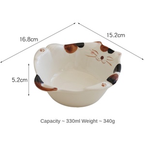 Plato de Dibujos Animados de Gatitos, Tazón para Leche, Tazón para Sopa de Frutas, Juego de Platos para Postre, Forma Irregular para una Persona, Origen China - Product Image 6