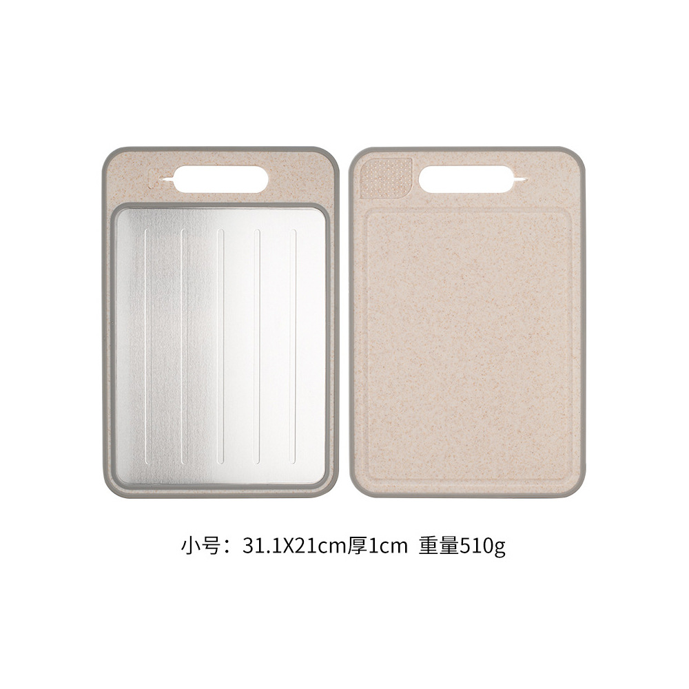 Khaki small size
