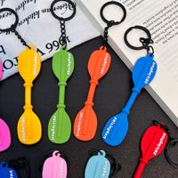 Nouveau porte-clés mini pagaie de kayak en caoutchouc souple écologique, technique époxy, motif pagaie de bateau, pendentif cadeau sportif très esthétique