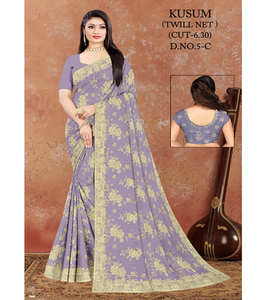 Hot Selling Ajmera Fashion Limited <b>Net</b> <b>Fabric</b> Saree Bulk Best Price Stylish Designer Sun Protection Quick Dry for Modern Party - Product Image 1