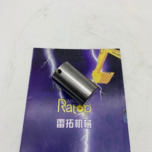 Hot Selling XKAQ-00240 XKAQ00240 Pin for R210-7 Travel <b>Gear</b> <b>Box</b> - Product Image 4