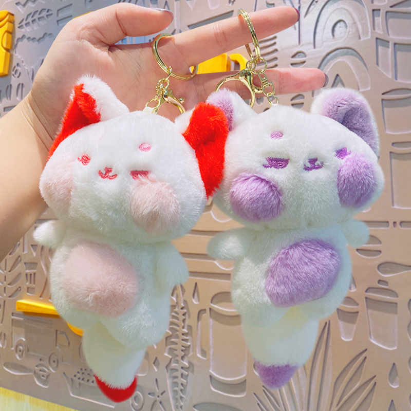 Kawaii Little fox Plush Keychains Toys for Claw Machine Doll