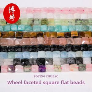 Venta al por mayor AAA grado hecho a mano DIY joyería <span class=keywords><strong>accesorios</strong></span> Natural <span class=keywords><strong>aguamarina</strong></span> amatista cuentas cuadradas turmalina collares semiacabados - Product Image 2