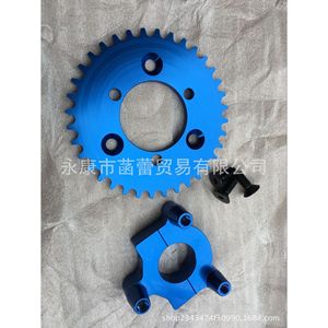 High-Efficiency Mini Gearboxes Factory Direct Supply of Modified Gearbox Reducers for <b>Bicycles</b> <b>Drivetrain</b> <b>Components</b> - Product Image 3
