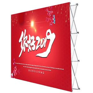 Kích Thước Tùy Chỉnh Và Thiết Kế Ống Vải Quảng Cáo Căng Thẳng Vải Photo Booth <span class=keywords><strong>Backdrop</strong></span> Hiển Thị Và Tổ Chức Sự Kiện Đứng - Product Image 4