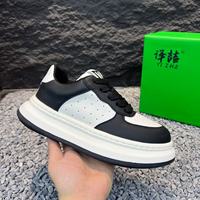 Chaussures pour hommes, Nouveau modèle Printemps 2026, Baskets blanches pour étudiants, Mocassins à semelle épaisse rehaussante, Chaussures de sport basses polyvalentes