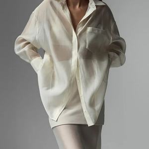 Ensemble Femme Chic et Tendance : Chemise à Revers Manches Longues et Jupe Taille Haute Patchwork – Nouvelle Collection Été pour Boutiques et Grossistes - Product Image 4