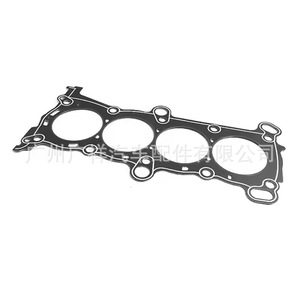Honda Cylinder Head <b>Gasket</b> 12251-5A2-A01 2.4L For Odyssey Accord Standard Size - Product Image 2