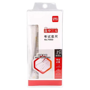 Ensemble de règles d'examen Deli 71950, 15 cm, en plastique, règle droite, rapporteur, équerres pour l'apprentissage des étudiants - Product Image 3
