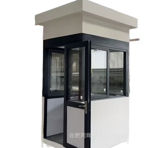 Poste de Garde en Structure Acier, Design Moderne, Cadre en Acier Léger, Approvisionnement Direct Usine - Product Image 5