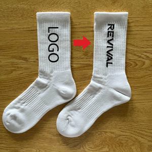High Quality Comfortable Cotton Custom logo Design <strong>Gym</strong> <strong>Socks</strong> <strong>Men</strong> Women Crew Sports <strong>Socks</strong> - Product Image 4