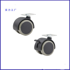 Silent Swivel <b>Casters</b> 50mm PU Office Furniture <b>Wheels</b> Low Noise Modern Design - Product Image 4