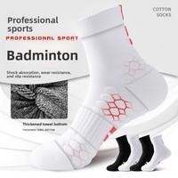 Chaussettes de sport tricotées pour hommes, mi-mollet, en pur coton, antidérapantes, épaisses, ODM, adaptées au marathon, au basketball, au fitness, au football