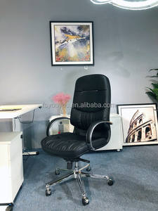 Chaise de direction moderne en cuir PU noir, design ergonomique, dossier haut pivotant, hauteur réglable, chaise de bureau de PDG - Product Image 3