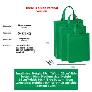 Bolsas publicitarias verticales de tela no tejida con bloques de color al por mayor, bolsas de mano para ropa con logo impreso personalizado, bolsas de compras ecológicas - Product Image 2