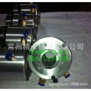 Actuador Neumático de Energía Positiva JK-60 de 144 mm de Diámetro para Piezas Giratorias - Product Image 4
