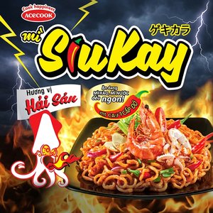 เอซคุก ซิวเคย์ บะหมี่กึ่งสำเร็จรูปรสอาหารทะเล 128 กรัม - Product Image 1