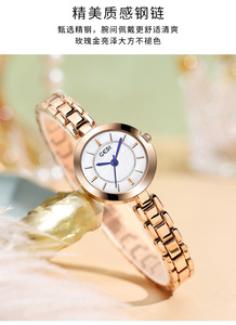 Montre-bracelet à quartz de luxe pour femme, petite montre minimaliste en alliage étanche - Product Image 6