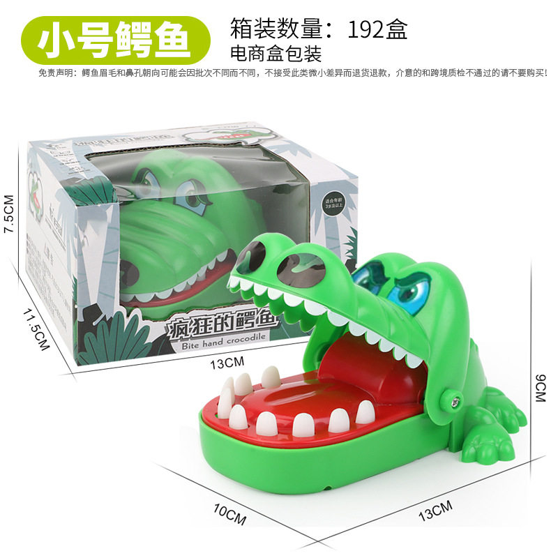 Small crocodile (window box)