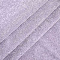 Nouvelle Tendance 2026 : Tissu Extensible Tricoté Lurex Métallique en Spandex, Extensible dans 4 Directions, Idéal pour Robes