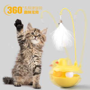 Juguete para Gatos con Plumas y Campana, Juguete para Gatos Autoentretenido, Desmontable y Lavable, Venta al por Mayor de Artículos para Mascotas, En Stock - Product Image 2