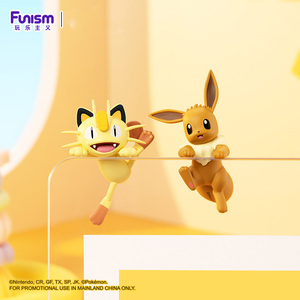 Lot de figurines Pokémon Funism Eevee et Pikachu de la série Papap, modèle de jouet, figurine d'action, statue Pokémon, cadeau pour enfants, boîte mystère - Product Image 6
