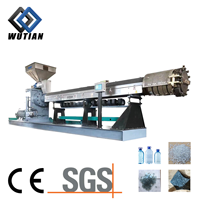 Machine de fabrication de granulés et flocons de bouteilles en PEHD à vis simple pour usine de production de moteurs et d'engins