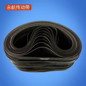 Courroie de distribution Yonghang S3M179 en PU pour pièces de machine à pain - Product Image 1