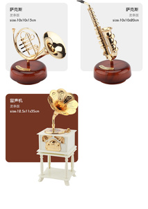 <span class=keywords><strong>Caja</strong></span> <span class=keywords><strong>de</strong></span> música giratoria <span class=keywords><strong>personalizada</strong></span>, instrumento Musical <span class=keywords><strong>de</strong></span> plástico - Product Image 3