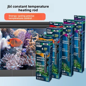 <span class=keywords><strong>JBL</strong></span> เยอรมัน เทอร์โมสตัทอัตโนมัติ แท่งทำความร้อนป้องกันการระเบิด สำหรับตู้ปลา ตู้ปลาน้ำทะเล ตู้เต่า และตู้ปลาอะโรวาน่า-50W/100W/200W/<span class=keywords><strong>300W</strong></span> - Product Image 4