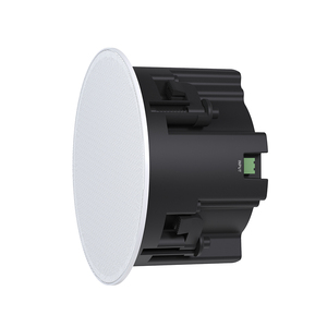 Système de haut-parleurs de plafond étanche IPX6 avec amplificateur télécommandé et diffusion intelligente pour l'audio de cinéma maison - Product Image 4