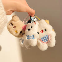Porte-clés mini peluche mignon Kawaii, breloque de sac en peluche douce personnalisable, pendentif en peluche pour accessoire de sac cadeau