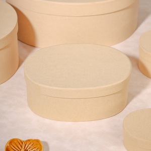 Boîte cadeau ovale en papier kraft biodégradable pour boulangerie et pâtisserie - Product Image 3
