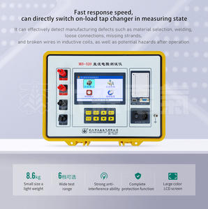Измеритель сопротивления постоянному току, измеритель сопротивления изоляции постоянному току, измеритель сопротивления контура постоянному току 5мА-20А - Product Image 5