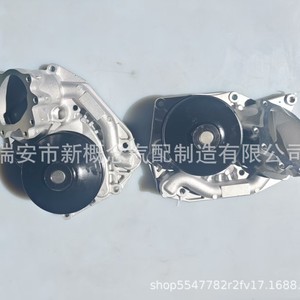 ปั๊มน้ำ Aw6247 25100 2b000 สำหรับฮุนได แอคเซนท์ ฟอร์เต้ คูป 1.6L L4 DoHC อะไหล่ทดแทนใหม่ - Product Image 2