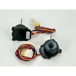 Ensemble moteur de ventilateur de condenseur EAU65058511 DC12V pour ventilateur d'évaporateur de réfrigérateur LG, haute efficacité, plastique, neuf - Product Image 1