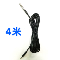 Capteur de température DS18B20 à bus unique de qualité industrielle avec sonde importée pour la mesure de la température de l'eau (prise audio 3.5mm)