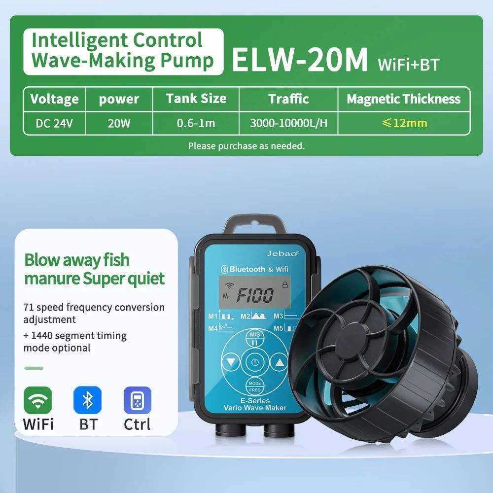 ELW-20M WIFI