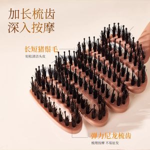Peine de masaje para el cabello con cerdas de jabalí, mango de plástico, forma oblonga, para el cuidado del cuero cabelludo y desenredar el cabello - Product Image 5