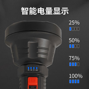 P50 Led Tactical Flashlight 1000M Beam Usb Rechargeable Camping <b>Light</b> With Sos Mode Plastic Body Push Button <b>Switch</b> - Product Image 5