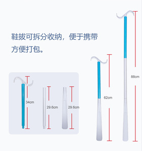 ที่ยืดรองเท้าคุณภาพสูงราคาประหยัด - Product Image 5