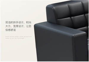 2024 Sang Trọng Hiện Đại Chất Lượng Cao Màu Đen Điều Hành Bệnh Viện Khách Văn Phòng Làm Việc Khách Sạn Trường Kim Loại Khung 1 + 1 + 3 Cắt Sofa - Product Image 6