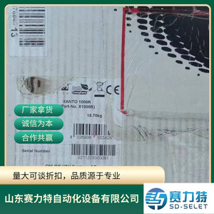 ตัวป้องกันมอเตอร์สตาร์ทเตอร์ FanoX รุ่น GL16V230 230V 50/60Hz อะไหล่ควบคุมอุตสาหกรรม - Product Image 3