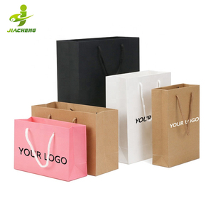 Suojiacheng — <span class=keywords><strong>sac</strong></span> en papier personnalisé, <span class=keywords><strong>sac</strong></span> en papier kraft, avec thème train, woge indienne, cadeau, chapeaux larges sur le bas - Product Image 3